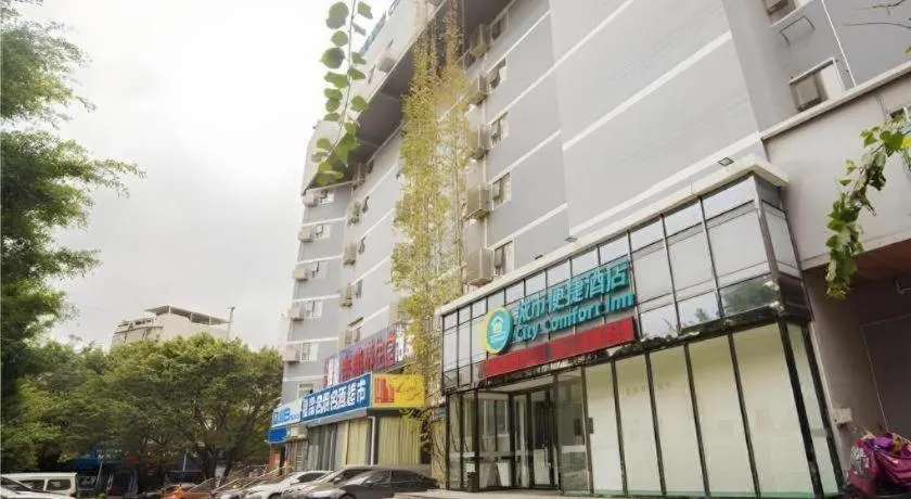 City Comfort Inn Liuzhou Beique Road Huang Village