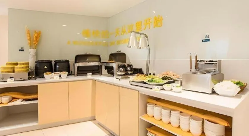 City Comfort Inn Qinzhou Niannianfeng Old Street Renmin Road