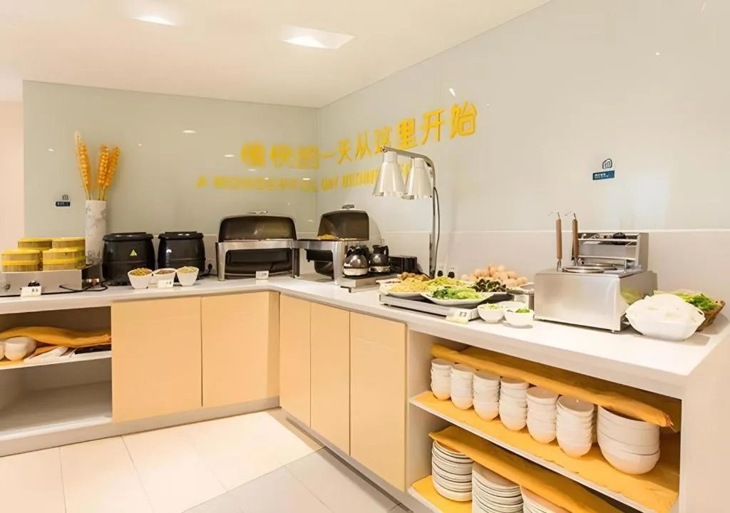 City Comfort Inn Qinzhou Niannianfeng Old Street Renmin Road