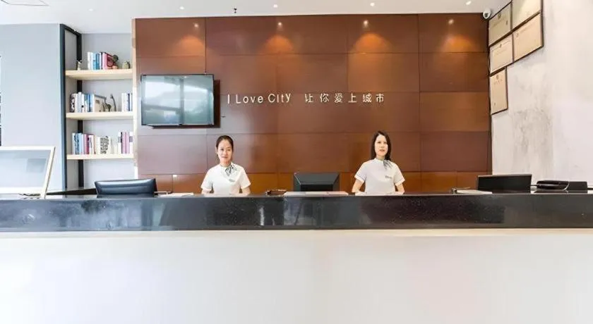 City Comfort Inn Qinzhou Niannianfeng Old Street Renmin Road