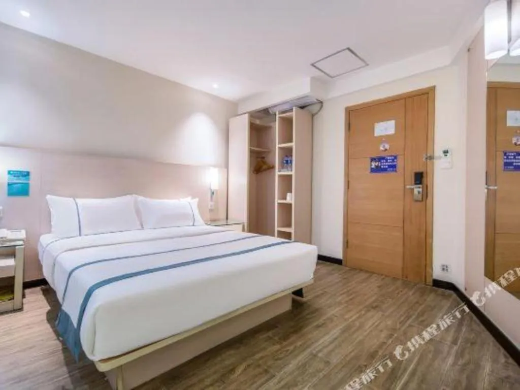 Bed in City Comfort Inn Qinzhou Niannianfeng Old Street Renmin Road