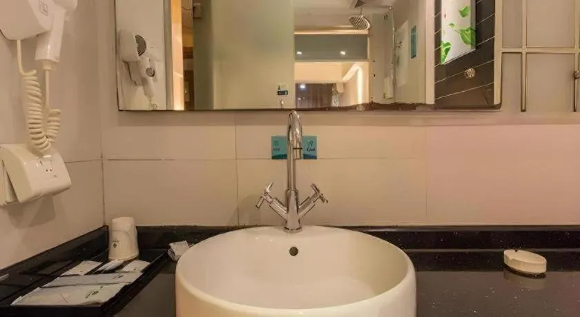 City Comfort Inn Qinzhou Niannianfeng Old Street Renmin Road