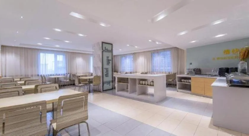 City Comfort Inn Qinzhou Niannianfeng Old Street Renmin Road