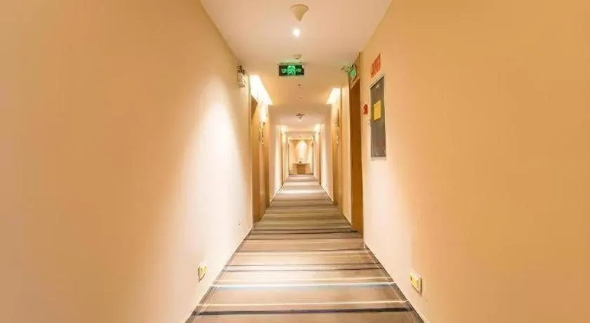 City Comfort Inn Qinzhou Niannianfeng Old Street Renmin Road