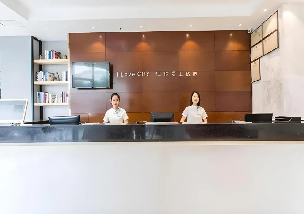 City Comfort Inn Qinzhou Niannianfeng Old Street Renmin Road