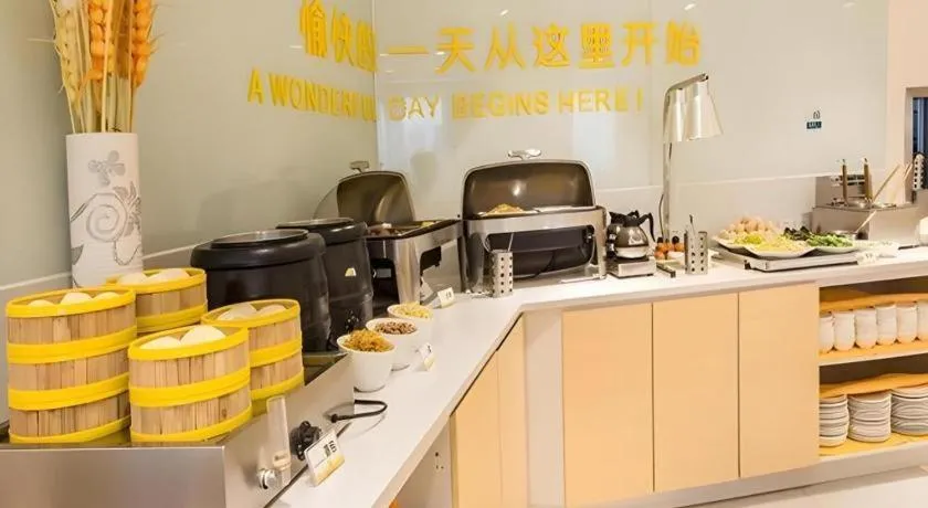 City Comfort Inn Qinzhou Niannianfeng Old Street Renmin Road