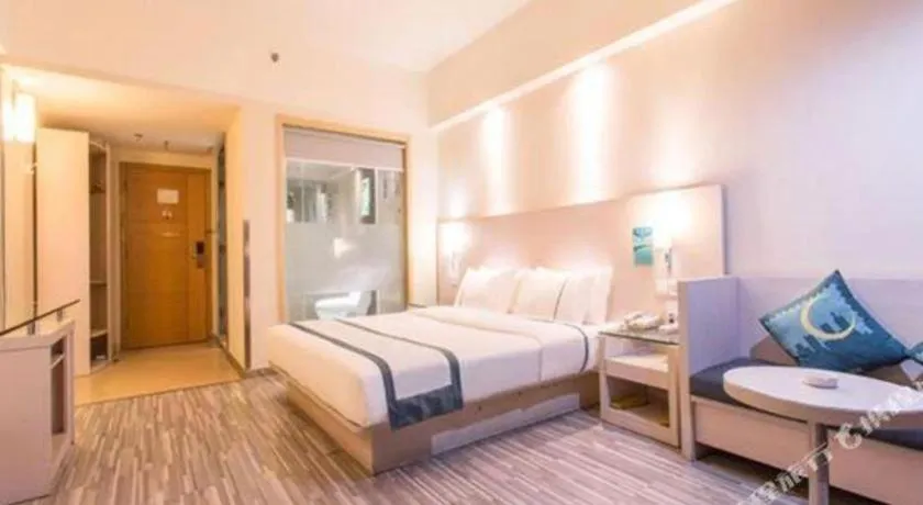 Bed in City Comfort Inn Qinzhou Niannianfeng Old Street Renmin Road