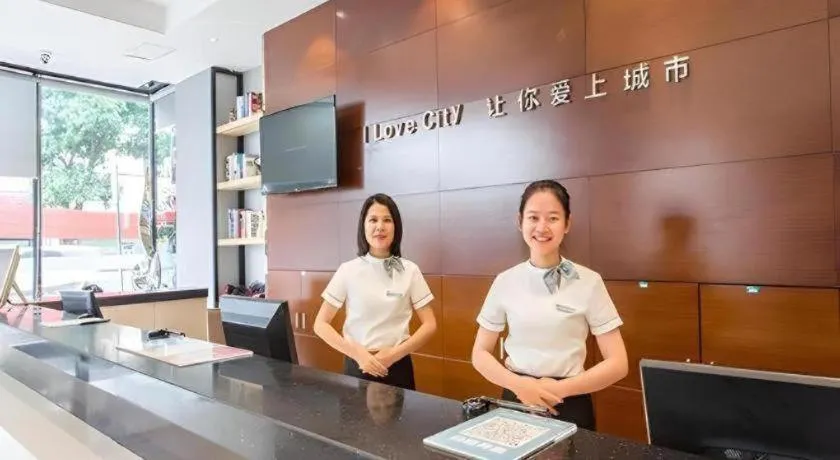 City Comfort Inn Qinzhou Niannianfeng Old Street Renmin Road
