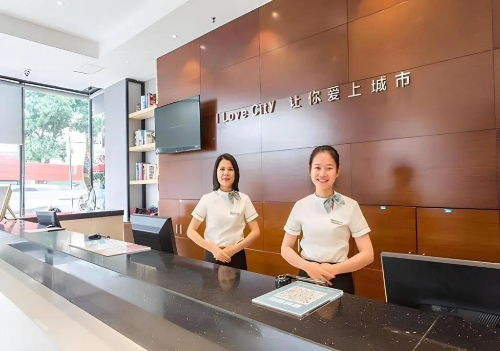 City Comfort Inn Qinzhou Niannianfeng Old Street Renmin Road