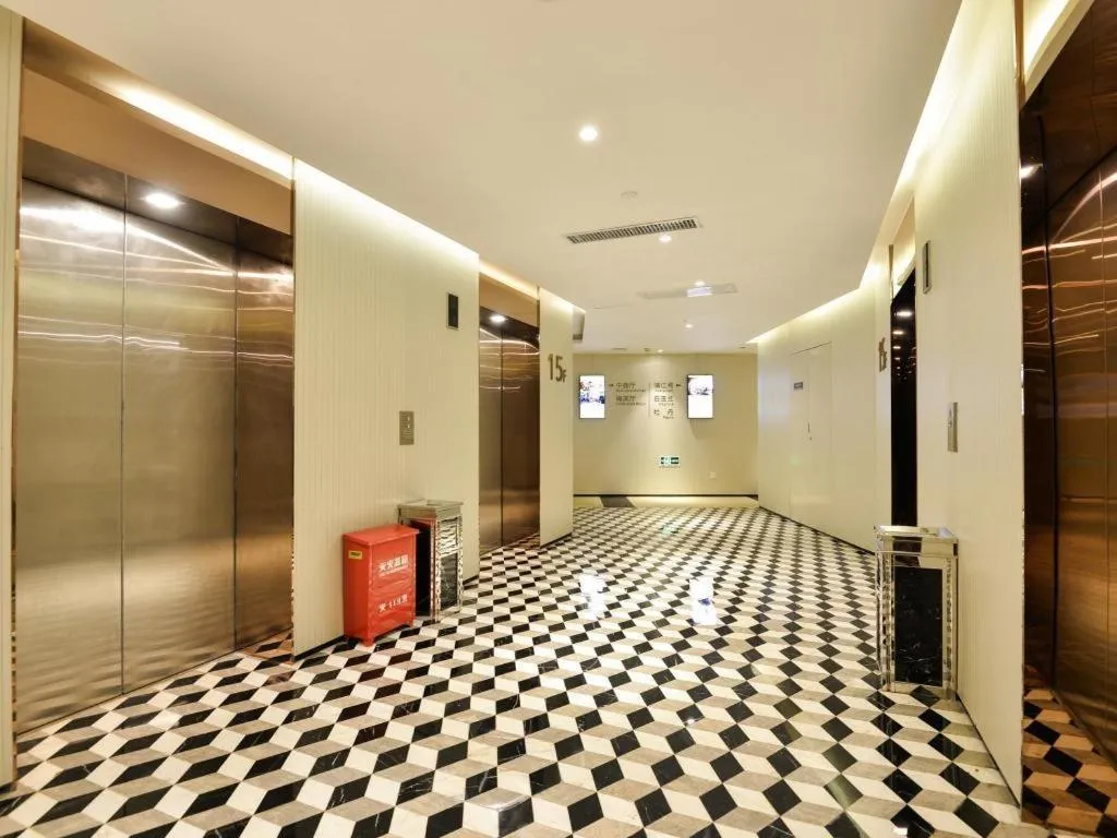 Shanghai Bund South China Harbour View Hotel