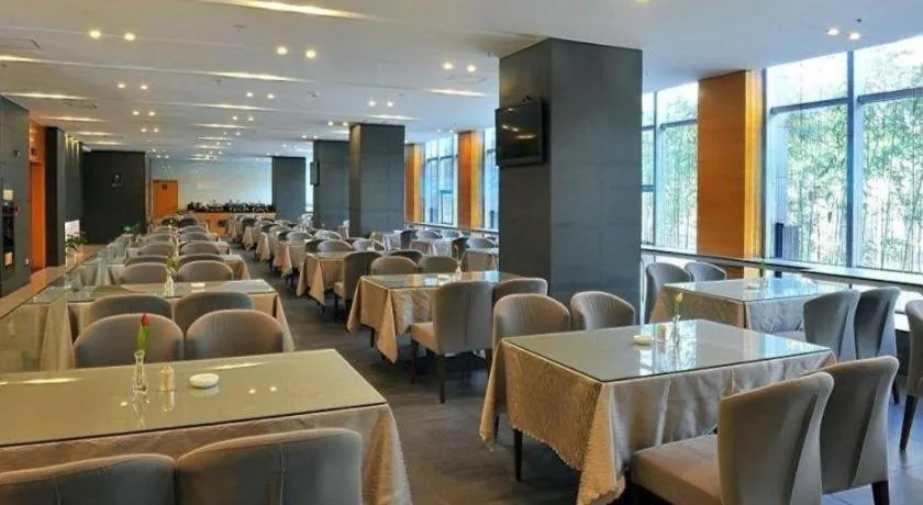 Xiamen Blue Peninsula Hotel