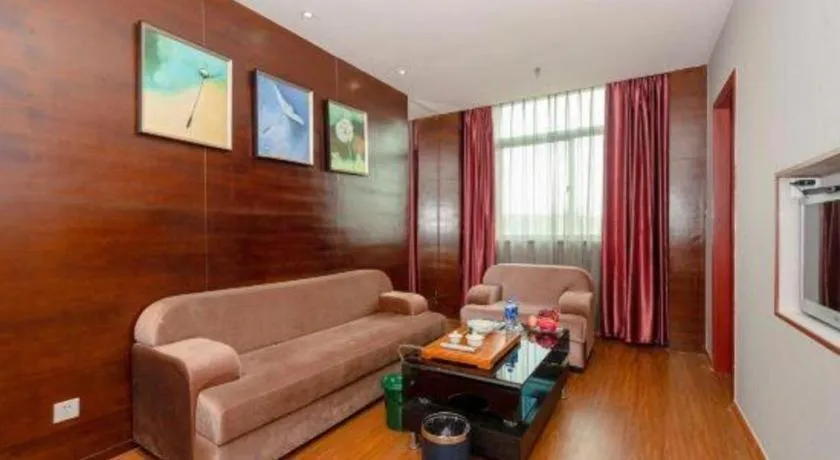 Xiamen Blue Peninsula Hotel