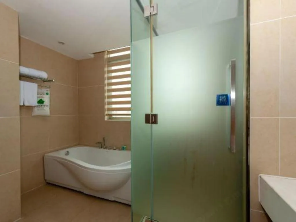 Xiamen Blue Peninsula Hotel