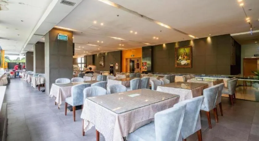 Xiamen Blue Peninsula Hotel