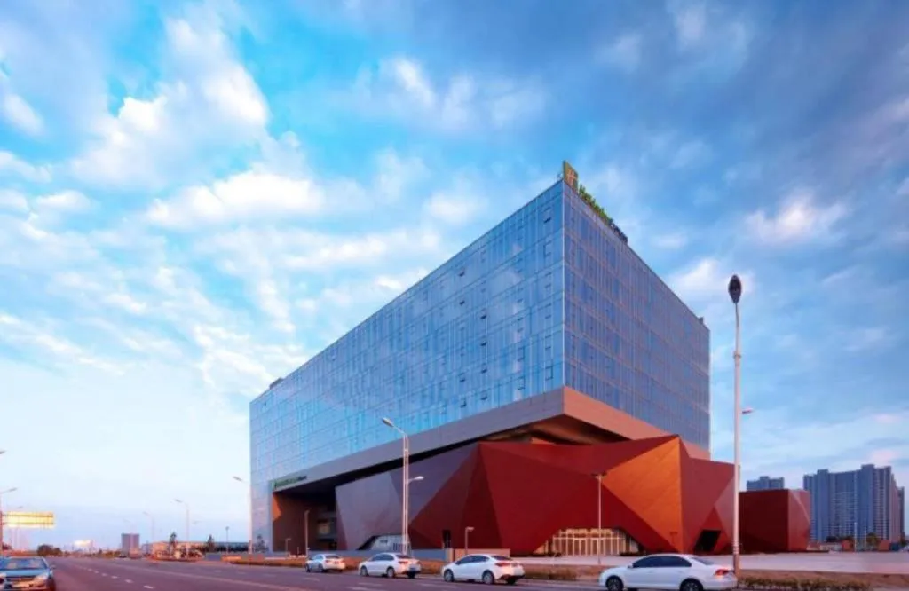 Holiday Inn Express Handan East By IHG