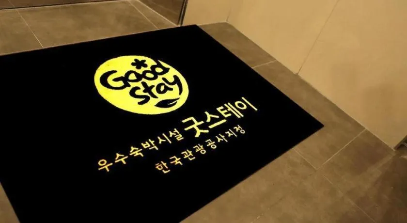 Gwangju Sejong Hotel