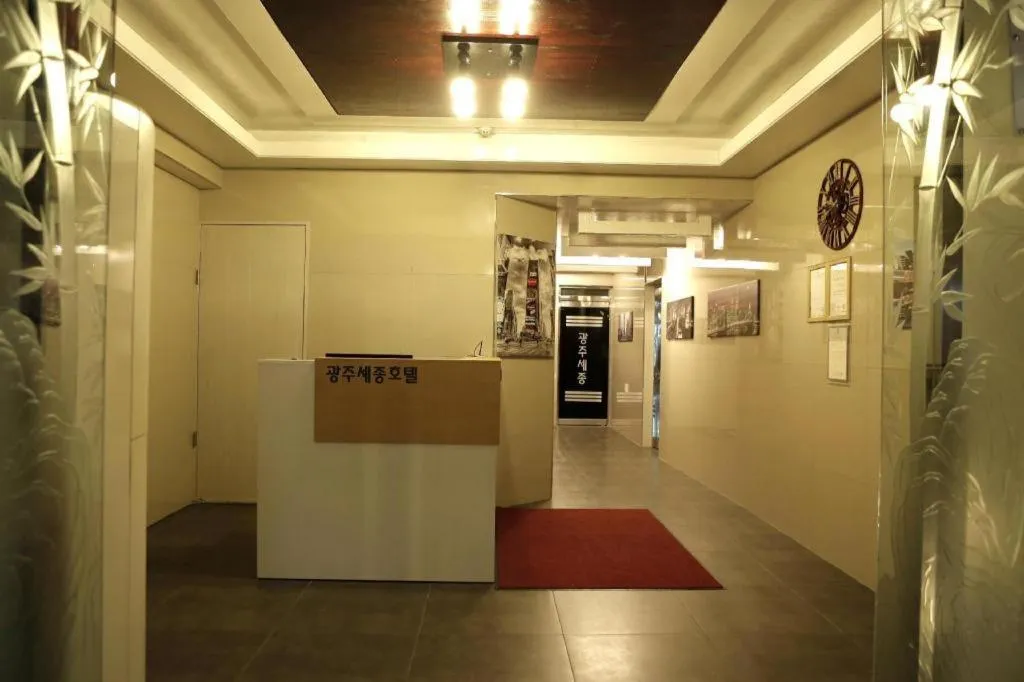 Gwangju Sejong Hotel