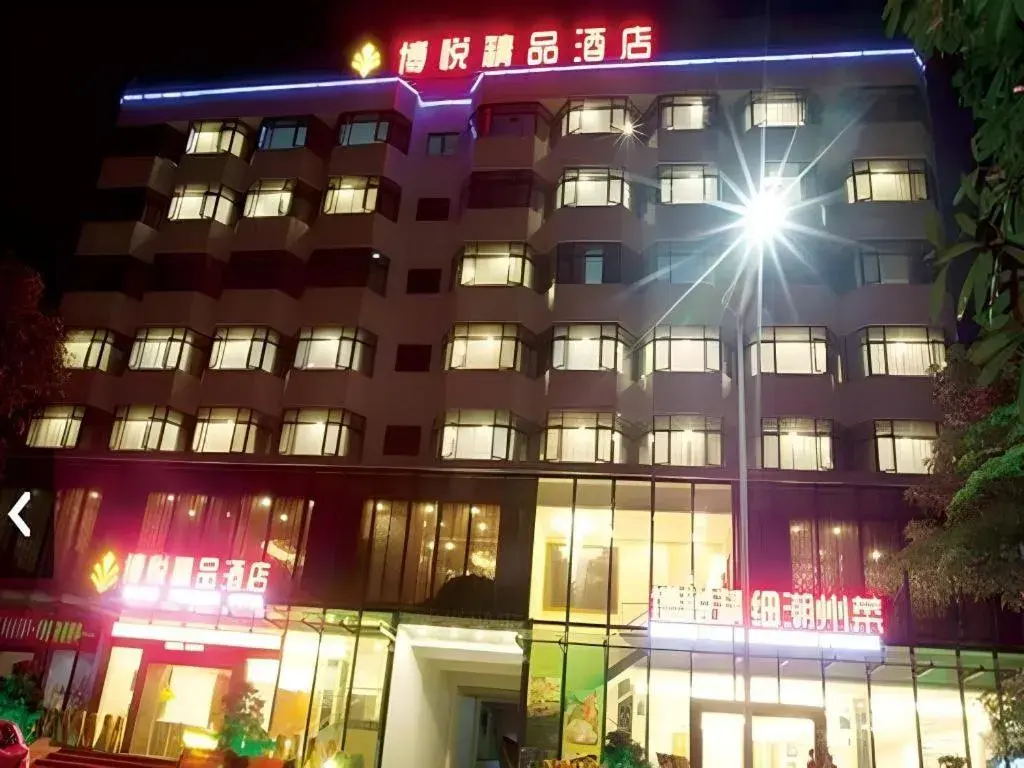 Bravo Business Hotel Bravo Business Hotel