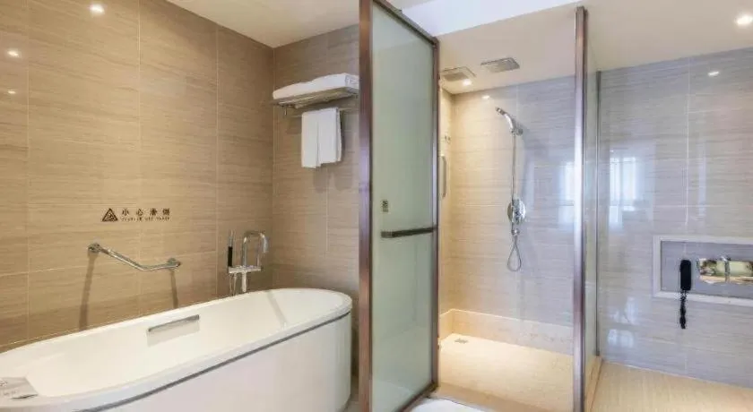 Sky World Hotel Qingdao