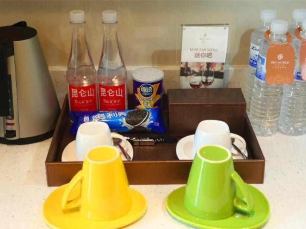 Sky World Hotel Qingdao