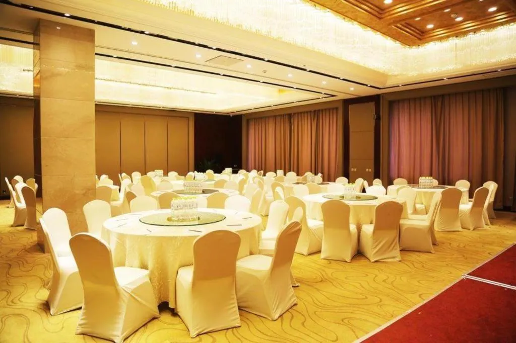 Sky World Hotel Qingdao