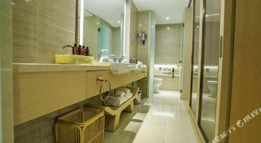 Sky World Hotel Qingdao