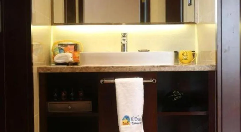 Sky World Hotel Qingdao