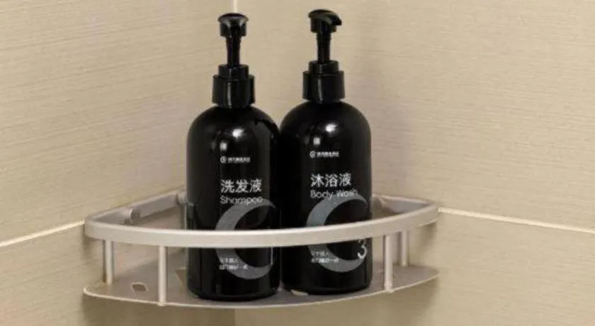 City Comfort Inn Huanggang Guibinlou Wanda Square