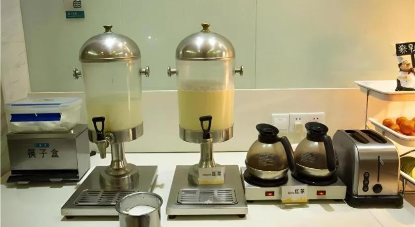 City Comfort Inn Huanggang Guibinlou Wanda Square