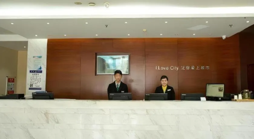 City Comfort Inn Huanggang Guibinlou Wanda Square