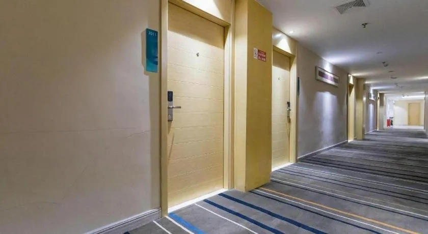 City Comfort Inn Huanggang Guibinlou Wanda Square