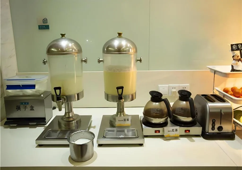 City Comfort Inn Huanggang Guibinlou Wanda Square