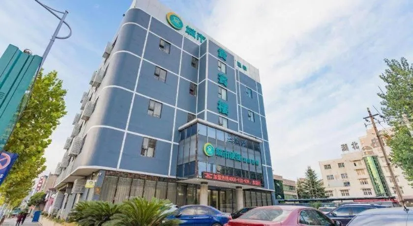 City Comfort Inn Huanggang Guibinlou Wanda Square
