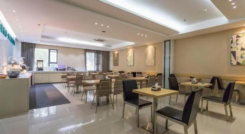 City Comfort Inn Huanggang Guibinlou Wanda Square