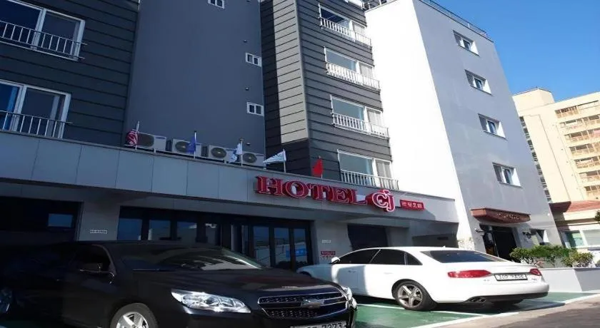 CJ Tourist Hotel