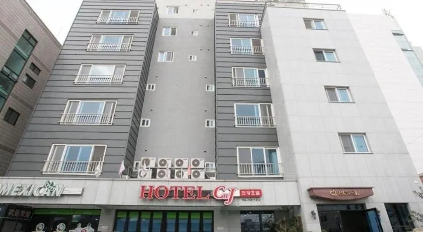 CJ Tourist Hotel