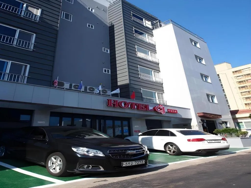 CJ Tourist Hotel