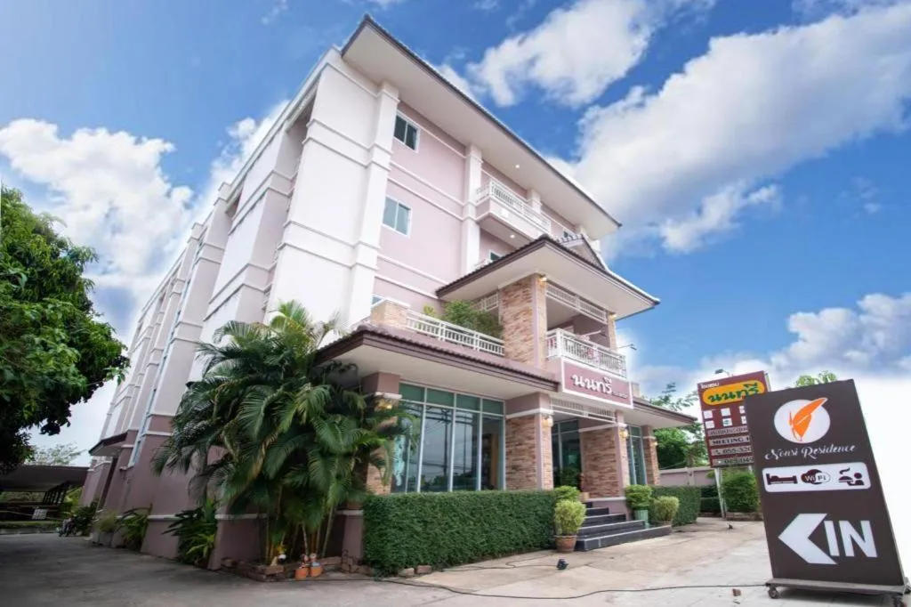 Nonsi Hotel Phitsanulok