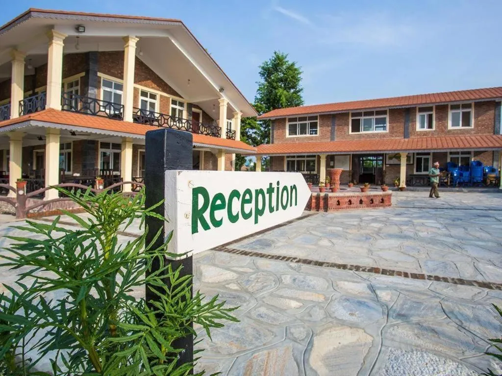 Center Park Resort