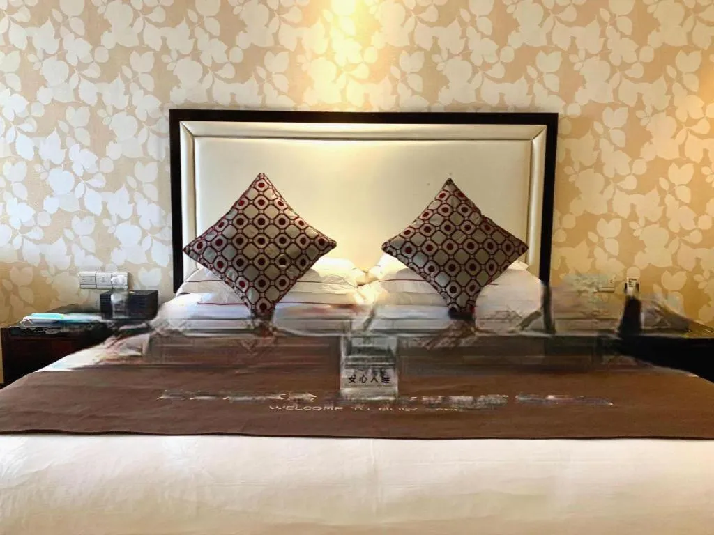 Bed in Country Garden Phoenix Hotel Shenyang