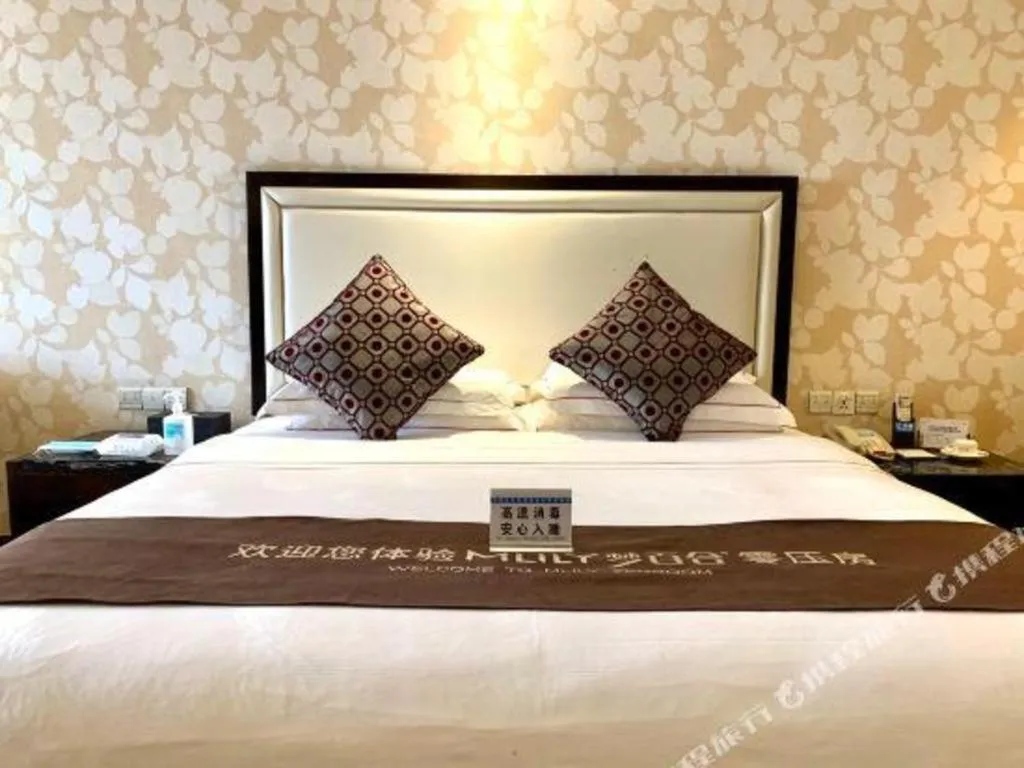 Bed in Country Garden Phoenix Hotel Shenyang