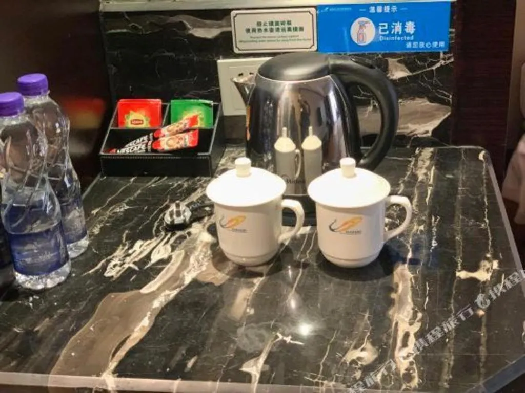 Country Garden Phoenix Hotel Shenyang