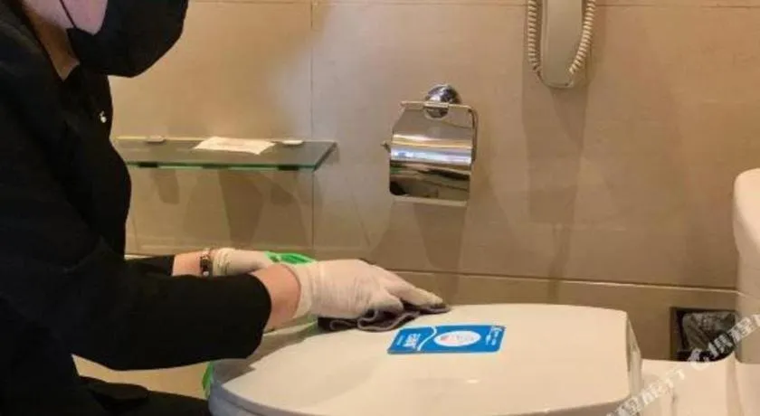 Country Garden Phoenix Hotel Shenyang