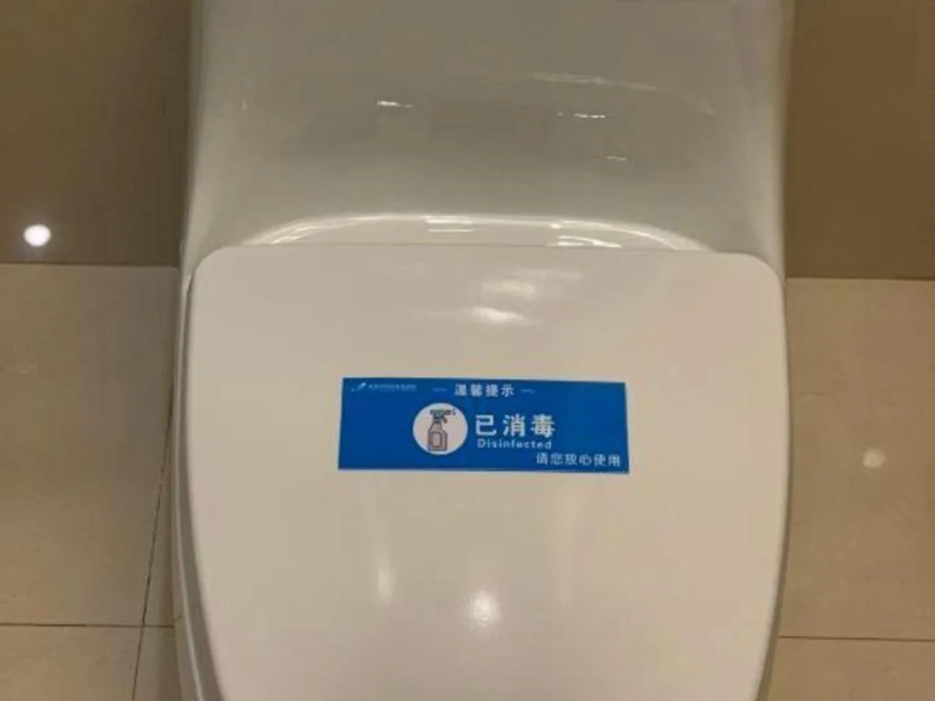 Country Garden Phoenix Hotel Shenyang