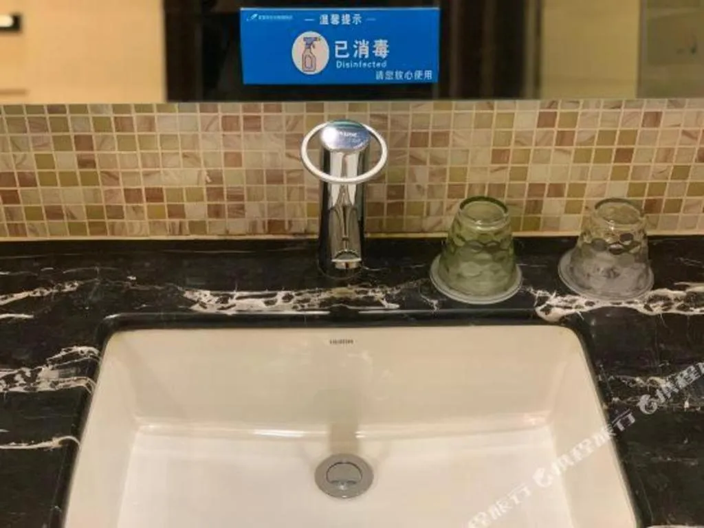 Country Garden Phoenix Hotel Shenyang