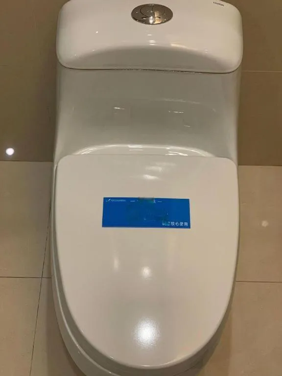 Country Garden Phoenix Hotel Shenyang