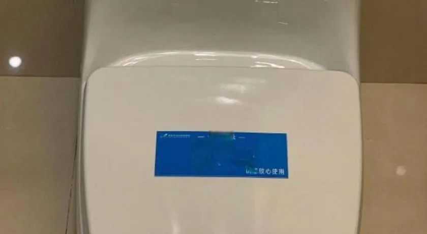 Country Garden Phoenix Hotel Shenyang