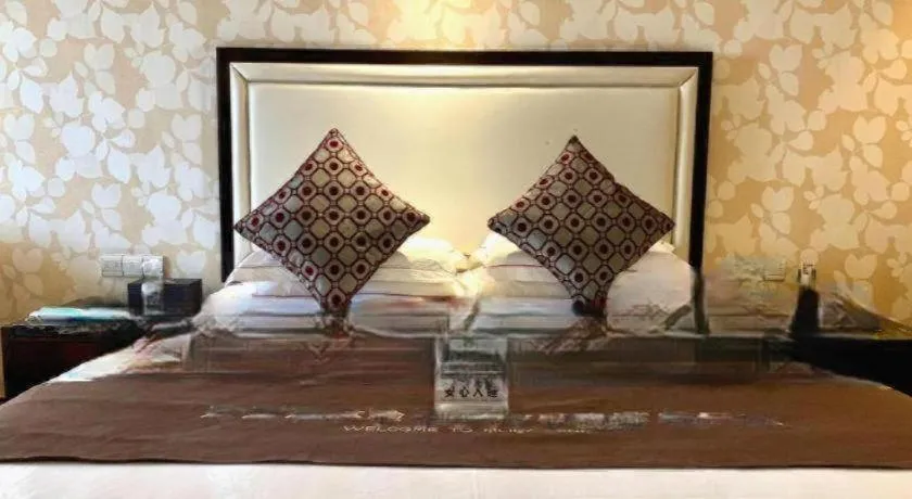 Bed in Country Garden Phoenix Hotel Shenyang