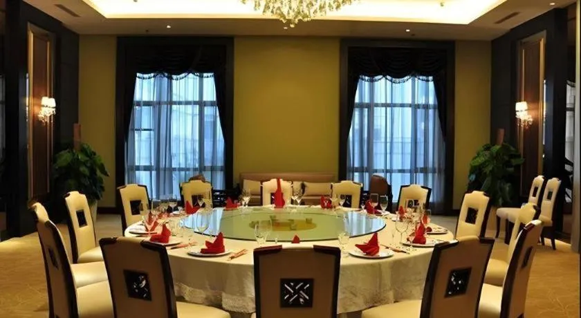 Country Garden Phoenix Hotel Shenyang