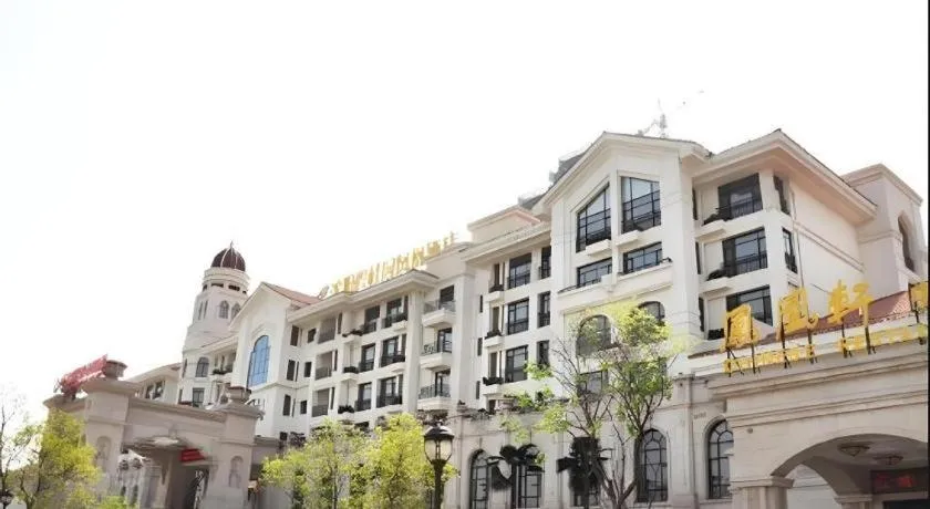 Country Garden Phoenix Hotel Shenyang